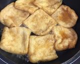 きつねうどんのお揚げ おいなりさんにも作り方2写真