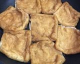 きつねうどんのお揚げ おいなりさんにも作り方3写真
