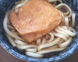 きつねうどんのお揚げ おいなりさんにも作り方4写真