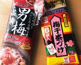 超簡単！梅茶漬けでさっぱりドレッシング★作り方2写真
