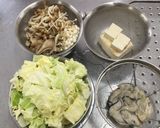 濃厚★いしる豆乳鍋!作り方1写真