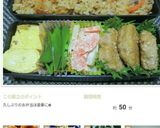 スナップエンドウのオイスター醤油漬け♪作り方8写真