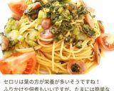 野菜たっぷり！おかずスープ♡離乳食にも♪作り方14写真