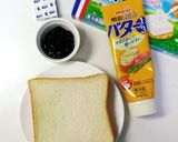 黒豆でパンダトースト作り方1写真