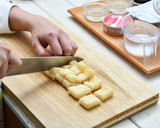 寒大根と油揚げのうま煮作り方3写真