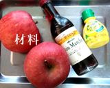 りんごのワイン煮作り方1写真