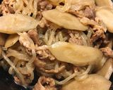 牛肉とこんにゃくの甘辛煮作り方4写真
