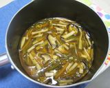 ☆食欲そそる~豆腐の中華あんかけ☆作り方4写真