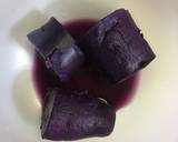 パイシートで簡単!紫芋のパイ♪作り方1写真