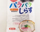 無限もやしピーマン作り方6写真
