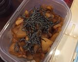 弥生式 大根の漬けもん研究用作り方10写真