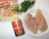 鶏むね肉とトマトチーズ煮♪簡単やわらかい作り方1写真