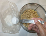 大豆の天ぷら♪簡単カラッとサクサク揚げる作り方2写真