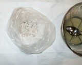 大豆の天ぷら♪簡単カラッとサクサク揚げる作り方4写真
