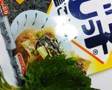 おかずおにぎり！塩昆布とシソの混ぜ込み♪作り方1写真