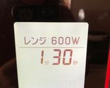 簡単！耐熱容器！タッパー！離乳食蒸しパン作り方4写真