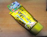 ❖豚小間とキャベツの香味ペースト炒め❖作り方3写真