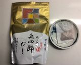 貝ひものあごだしかきたま汁作り方2写真