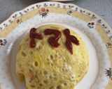 簡単オムライス作り方6写真