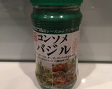 たまねぎと枝豆のコンソメスープ作り方5写真