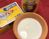 甘すぎロールケーキをチョコケーキに♪作り方1写真