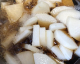 絶品 時短！簡単！ 旨味たっぷり牡蠣大根作り方3写真