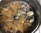 絶品 時短！簡単！ 旨味たっぷり牡蠣大根作り方6写真