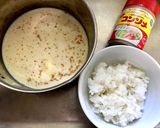 本当に豆乳だけ？！濃厚豆乳チーズリゾット作り方2写真