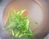 ニラ炒めたん作り方3写真
