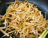 捨てないで！大根の皮のきんぴら作り方7写真