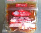圧力バッグで✿お酢で柔らか手羽元煮込み作り方4写真