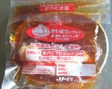 圧力バッグで✿お酢で柔らか手羽元煮込み作り方5写真
