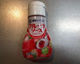 3つの味を楽しむ♫混ぜるだけホットケーキ作り方3写真