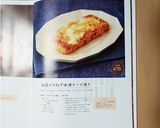 簡単おつまみ✾油揚げでネギ味噌チーズ焼き作り方6写真