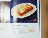 簡単おつまみ✾油揚げでネギ味噌チーズ焼き作り方6写真