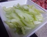 セロリと豚肉のカレー風味炒め作り方2写真