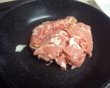 セロリと豚肉のカレー風味炒め作り方3写真