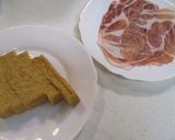 肉巻き絹揚げと玉ねぎのカレー炒め作り方1写真