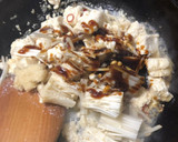 濃厚！えのきと豆腐のバターオイスター炒め作り方4写真