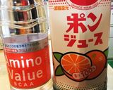 私のマラソン必須丸秘、足攣り対策ドリンク作り方1写真