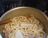 超簡単☆弱火で煮込む餅入りみそうどん作り方6写真