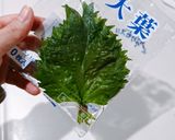 大葉の保存をちょっと簡単エコに(^o^)作り方2写真