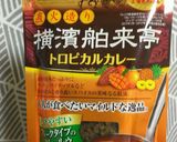 ダシダ隠し味シリーズ☆トマトキーマカレー作り方7写真