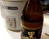 謹製 中華風牛筋煮込み作り方7写真