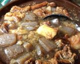 謹製 中華風牛筋煮込み作り方10写真