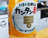 鮭、卵、胡瓜サッパリ混ぜご飯♪お弁当にも作り方3写真