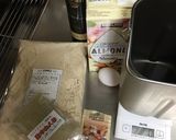 ふすまパン 低糖質パン ＨＢ低糖質パン作り方1写真