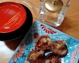 しいたけグリル作り方1写真