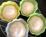 卵乳製品不使用 バナナきな粉蒸しパン作り方8写真
