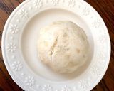 卵乳製品不使用 バナナきな粉蒸しパン作り方9写真